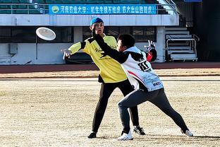 江南中国体育appios截图1